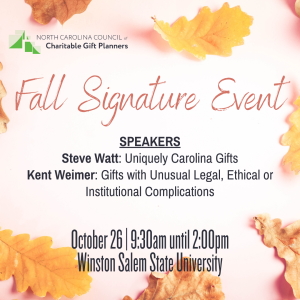 Fall Signature Event